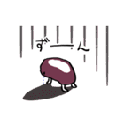 おはぎさん 零（個別スタンプ：20）