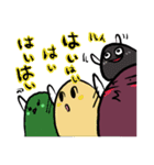 おはぎさん 零（個別スタンプ：27）