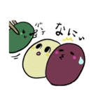 おはぎさん 零（個別スタンプ：31）