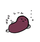 おはぎさん 零（個別スタンプ：36）