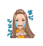 yutsukittyスタンプ（個別スタンプ：3）