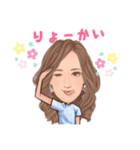 yutsukittyスタンプ（個別スタンプ：8）