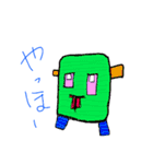 ボクが言いたいこと（個別スタンプ：6）