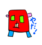 ボクが言いたいこと（個別スタンプ：10）