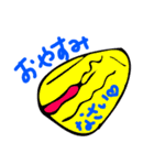 ボクが言いたいこと（個別スタンプ：11）