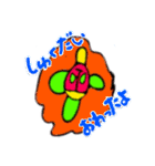 ボクが言いたいこと（個別スタンプ：13）