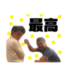 しんばたスタンプ（個別スタンプ：3）