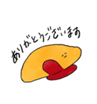 おいしいオムライスたち（個別スタンプ：1）