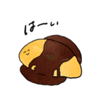 おいしいオムライスたち（個別スタンプ：7）