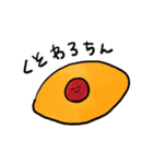 おいしいオムライスたち（個別スタンプ：9）