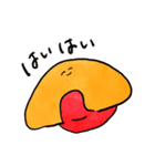 おいしいオムライスたち（個別スタンプ：10）