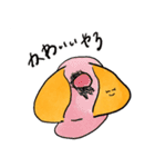 おいしいオムライスたち（個別スタンプ：12）