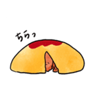 おいしいオムライスたち（個別スタンプ：14）