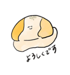 おいしいオムライスたち（個別スタンプ：15）