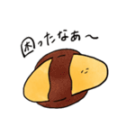おいしいオムライスたち（個別スタンプ：16）