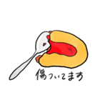 おいしいオムライスたち（個別スタンプ：22）