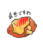 おいしいオムライスたち（個別スタンプ：23）