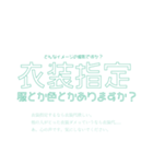 カメラとモデルの撮影連絡（個別スタンプ：8）
