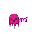 可愛い液体スタンプ（個別スタンプ：4）