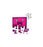 可愛い液体スタンプ（個別スタンプ：12）