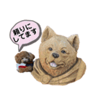 トイプードル むく助⑤（個別スタンプ：30）