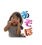 little J♡（個別スタンプ：31）