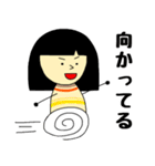 こけし嫁（個別スタンプ：12）