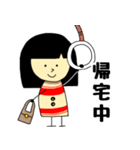 こけし嫁（個別スタンプ：13）