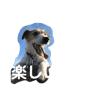 ミキヲです。（個別スタンプ：15）