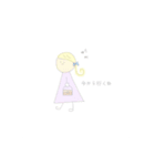 ゆるゆるふわふわガール（個別スタンプ：3）