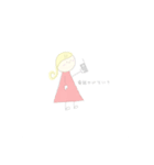 ゆるゆるふわふわガール（個別スタンプ：5）