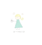 ゆるゆるふわふわガール（個別スタンプ：6）