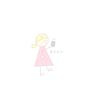ゆるゆるふわふわガール（個別スタンプ：13）