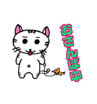 にゃ〜男(ニャ〜オ)（個別スタンプ：8）