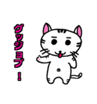にゃ〜男(ニャ〜オ)（個別スタンプ：10）