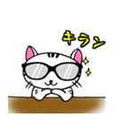 にゃ〜男(ニャ〜オ)（個別スタンプ：11）