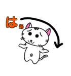にゃ〜男(ニャ〜オ)（個別スタンプ：13）
