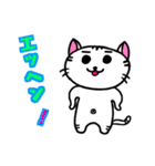 にゃ〜男(ニャ〜オ)（個別スタンプ：24）