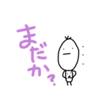カナイ家？（個別スタンプ：2）