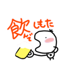 カナイ家？（個別スタンプ：4）
