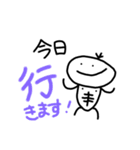 カナイ家？（個別スタンプ：14）