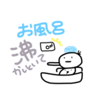 カナイ家？（個別スタンプ：15）