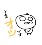 カナイ家？（個別スタンプ：31）