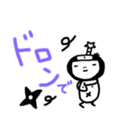 カナイ家？（個別スタンプ：34）