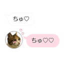 ねこも一緒にLINEしてくれるスタンプ恋愛編（個別スタンプ：18）