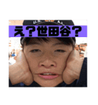 にちじょーほうこーく（個別スタンプ：12）
