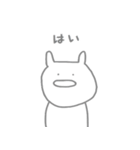 感情のないうさぎ2（個別スタンプ：1）