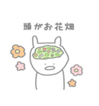 感情のないうさぎ2（個別スタンプ：6）
