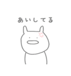 感情のないうさぎ2（個別スタンプ：11）