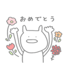 感情のないうさぎ2（個別スタンプ：15）